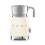 Mousseur à Lait Smeg MFF11CREU Crème 500 W