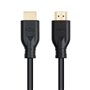 5 m HDMI Type A (Standard) Noir
