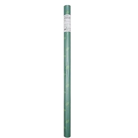 Râpe Essentielle Brabantia - Design Pratique et Élégant 8,67 €