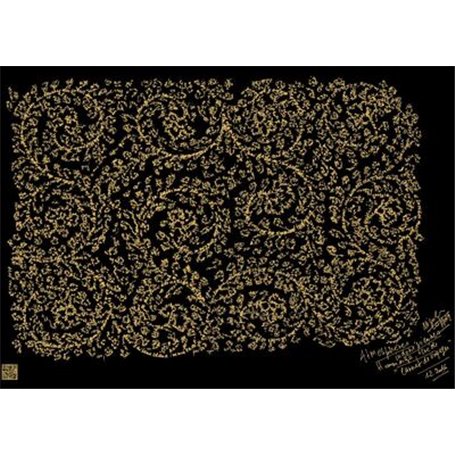 Atmosphères indonesiennes