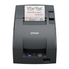 Epson TM-U220IIB (102) Avec fil Dot Matrix Imprimantes POS