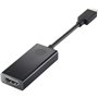Adaptateur USB-C vers HDMI HP 4SH07AA 15 cm