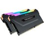 CORSAIR Mémoire Vengeance RGB PRO TUF DDR4