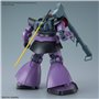 Figure à Collectionner Bandai MG MS-09 DOM 18 cm PVC