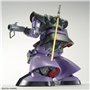 Figure à Collectionner Bandai MG MS-09 DOM 18 cm PVC