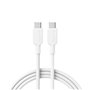 Câble USB-C Anker A81D6H21 Blanc 1
