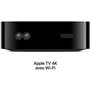 Passerelle multimédia Apple TV 4K 64 Go 3eme génération