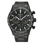 Montre Homme Seiko SSB415P1 Noir