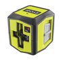 RYOBI - Laser croix rouge - portée 10 m - précision +/- 0,5 mm - Livré avec une pince de fixation et 2 piles - RBCLLR1