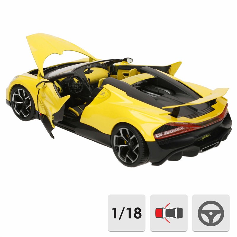Image secondaire de Voiture Bburago GT Bugatti Mistral 1:18