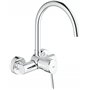 Grohe Robinet de Cuisine Concetto Plage de Rotation de 360° Bec Haut Supersteel Fixation Murale 32667001 (Import Allemagne)