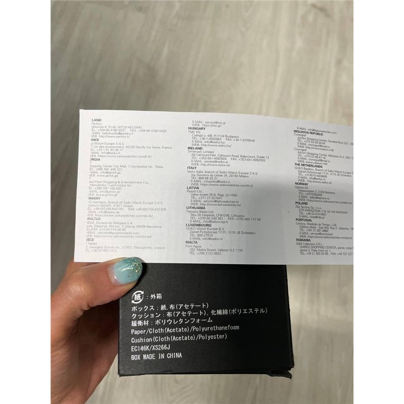 Image secondaire de Seiko SRPD59K1 5 Sports Montre automatique pour homme avec cadran orange et maille acier