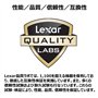 Lexar Professional CFexpress Type-B 512 Go Argent Lecture maximale 1750 Mo/s Écriture max 1300 Mo/s Compatible avec les fabrican