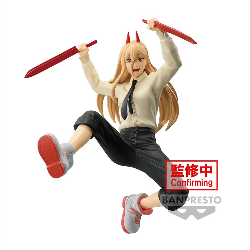 Image secondaire de Banpresto Power II Chainsaw Man Action Figure - Vibration Stars 12 cm Multicolor BP89346P