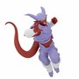 Statue Janemba 16Cm