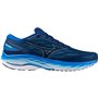 Mizuno Wave Ultima 15 Running Shoes EU 42 1/2