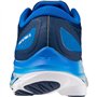 Mizuno Wave Ultima 15 Running Shoes EU 42 1/2