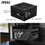 MSI MPG A850GS PCIE5 850W 80 Plus Gold ATX 3.1 PCIe 5.1 50 Series GPU Support 12V-2x6 Câbles Bicolore 12V-2x6 Connecteurs d'alim