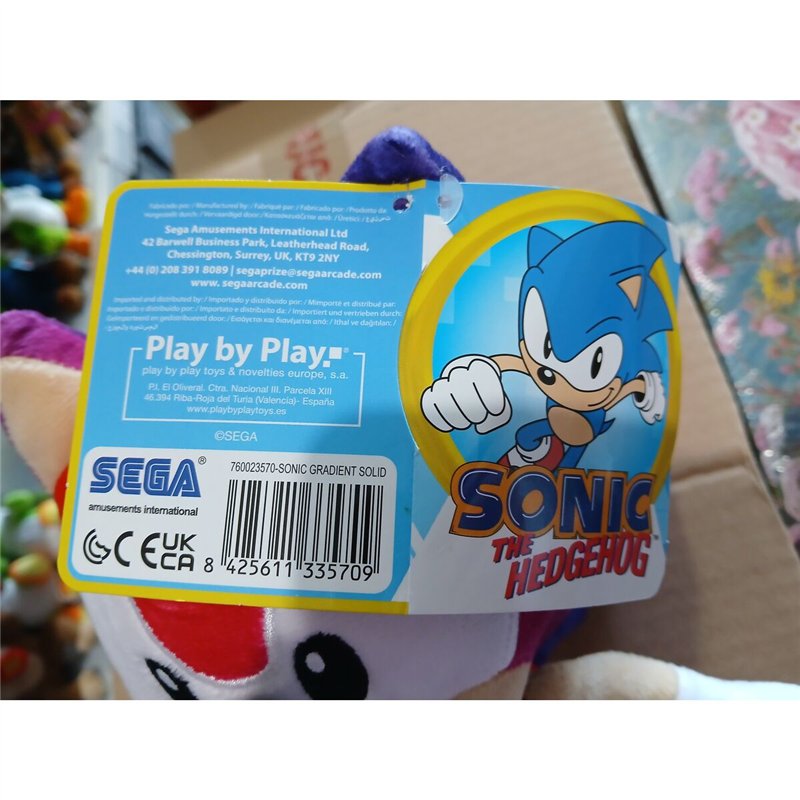 Image secondaire de Jouet Peluche Sonic Gradient 30 cm