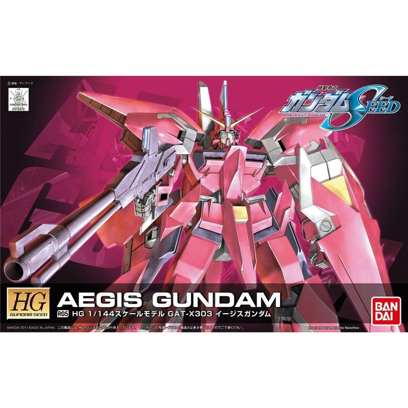 Figurine daction Bandai GUN60362