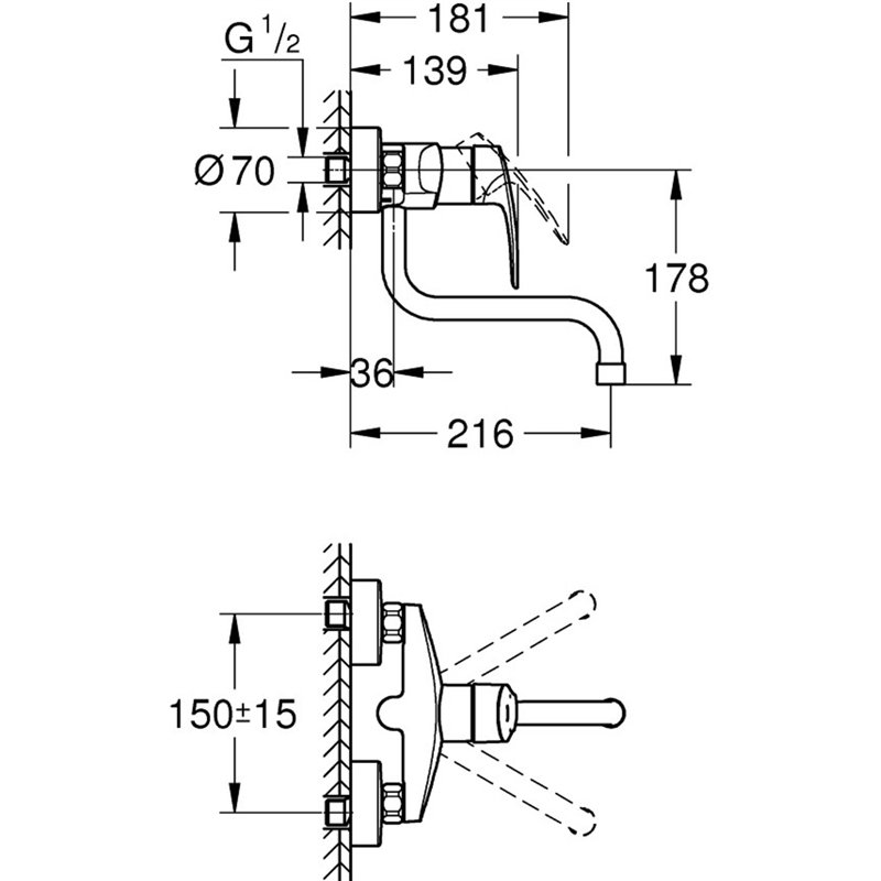 Image secondaire de Grohe Eurosmart Keukenmengkraan Chroom