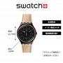 Swatch Montre à Quartz Unisexe Unisexe Sand Storm III 42.7 mm