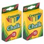 Crayola Colored Chalk Sticks 12 Count - 2 Packs