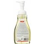 NUK Liquide Vaisselle pour Biberons et Accessoires | 380 ml | 2 flacons