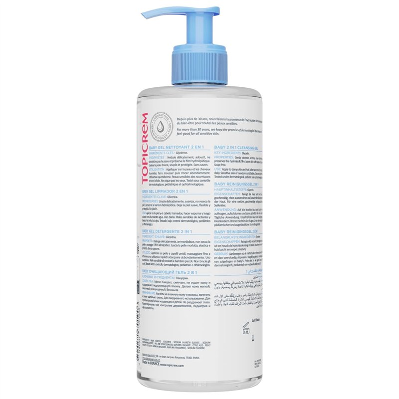 Image secondaire de Topicrem - Baby Gel Nettoyant 2 en 1 - Nettoie délicatement, adoucit et protège, Visage, corps et cheveux, Peaux sensibles, Fabr