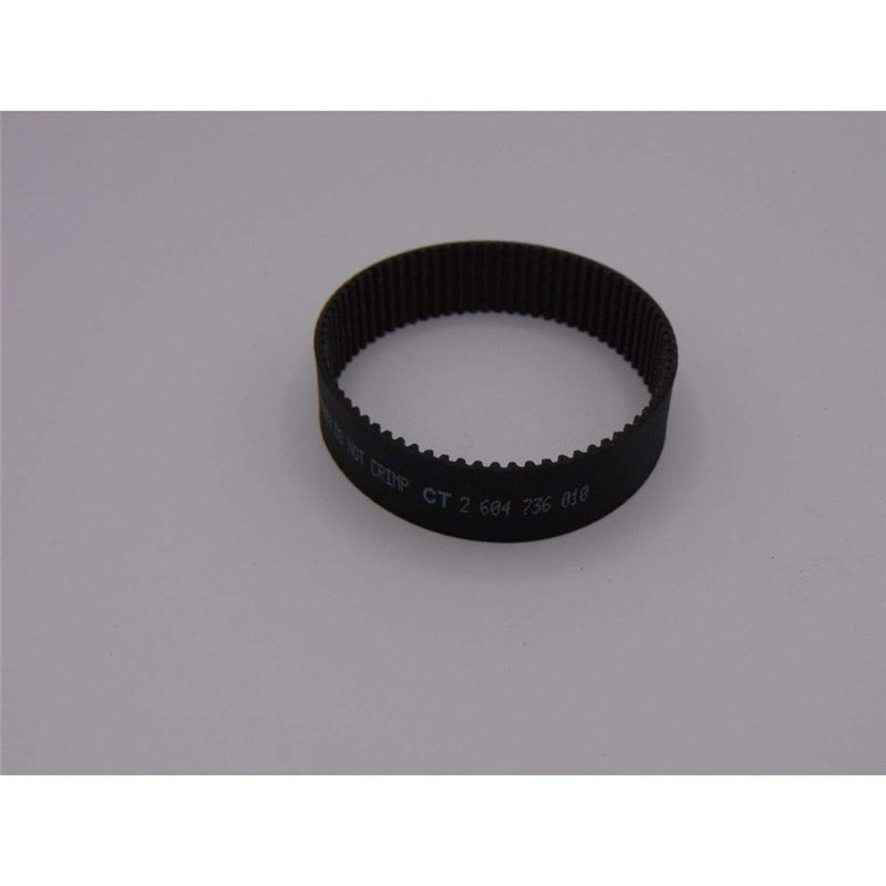 Bague Intermédiaire pour ponceuse à bande GBS 75AE et autres modèles BOSCH - 1600206024