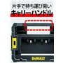 Dewalt DT70716-QZ Boitier pour Petits coffrets TOUGHCASE et boites d'embouts compatible T-stak