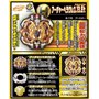 TAKARA TOMY Beyblade Burst B-115 Booster Archer Hercules 13.Et