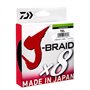 Daiwa J-Braid 8 Braid 150m Vert foncé - Ligne de pêche tressée - Chartreuse