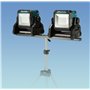Lampe de travail LED 14,4V / 18V / 40V, 450 à 1100 lm (Solo) - MAKITA DEAML003G