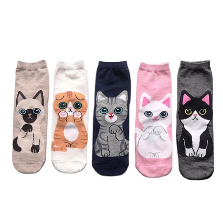 MAXQUU 5 paires de chaussettes animaux pour femmes