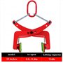 Pince de Levage Pierre 661Lbs Pince de Levage Verticale Ouverture Réglable Pince Plaque Verticale pour Levée et Transport Fixtur