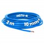 Kalitec Câble de câblage H07V-K 10 mm² bleu - 2 m - Flexible - Toron 10 mm² - Câblage à fils fins - Câble unique pour armoire de