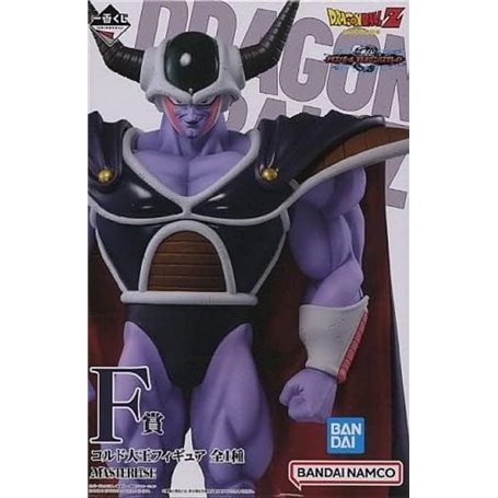 BANPRESTO - Pack Ichiban Kuji VS Omnibus Great Dragon Ball