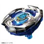 Pentamy) Takara Beyblade X BX-01 Starter Dransword 3-60F Dran Sword Kit complet avec poitrine