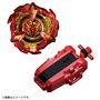 タカラトミー(TAKARA TOMY) Beyblade X Beyblade X BX-23 Starter Phoenix Wing 9-60GF