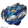 Beyblade X Beyblade X UX-01 Starter Drain Buster 1-60A