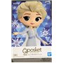 Banpresto Figure Q Posket Elsa - Frozen 2 - Disney Characters Vol.2 (Ver.B) 14 cm BP18752 Multicolore