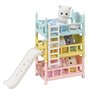 Sylvanian Families - Les Lits superposés - 5741 - Mobilier - Mini Poupées
