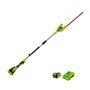 Greenworks G40PHAK2 Taille-Haie à Batterie sur Perche