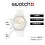 Swatch Montre Femme SYXS108
