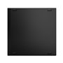 PC de bureau Lenovo 12TD0018SP 16 GB RAM (16 GB RAM) 512 GB SSD (512 GB SSD)