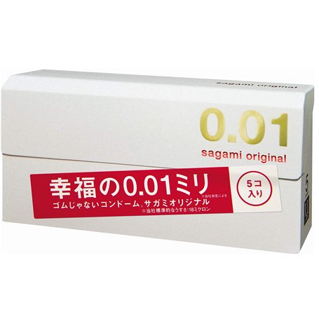 Sagami Original 001 Condom 5pcs