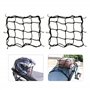 Filet à Bagages 2 Pièces Araignée Elastique avec 6 Crochets pour Moto Scooter Bicyclette VTT Extensible 28 x 28cm Noir