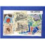 Japon 100 Divers Timbres (Timbres pour Les collectionneurs)