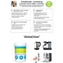 GlobaClean® Tablettes de détartrage pour machine à café, machine à café, bouilloire, 30 tablettes de détartrage compatibles avec